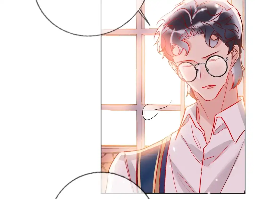 《贫穷公主掠夺计划》第41话 秘密暴露了 第120页
