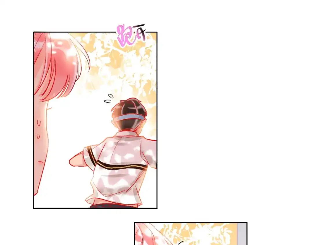 《贫穷公主掠夺计划》第43话 做戏做全套～？ 第33页