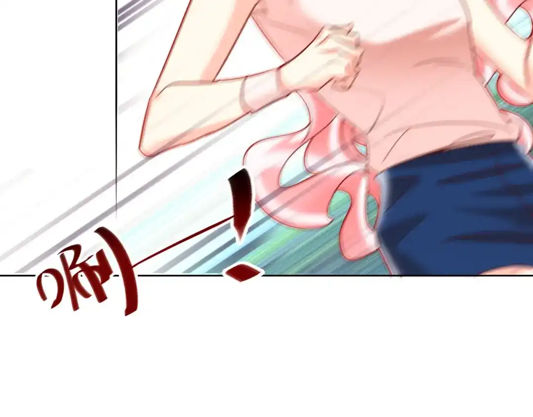 《贫穷公主掠夺计划》第43话 做戏做全套～？ 第17页