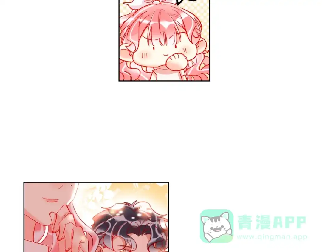 《贫穷公主掠夺计划》第43话 做戏做全套～？ 第36页
