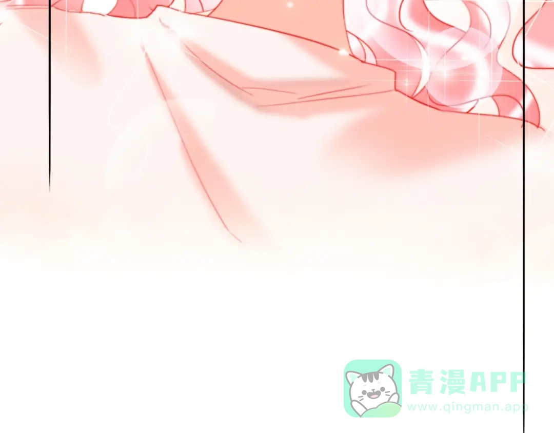 《贫穷公主掠夺计划》第43话 做戏做全套～？ 第26页