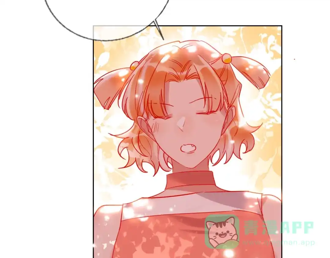 《贫穷公主掠夺计划》第43话 做戏做全套～？ 第71页