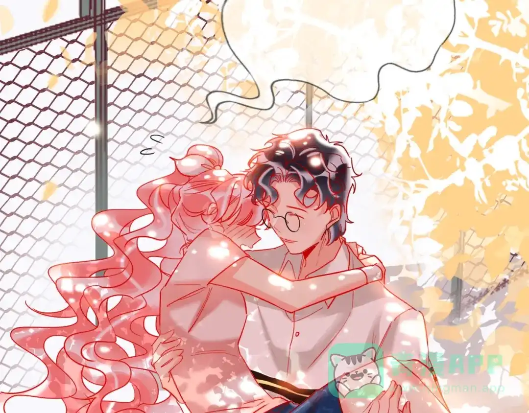 《贫穷公主掠夺计划》第43话 做戏做全套～？ 第46页