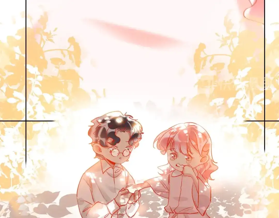 《贫穷公主掠夺计划》第44话 迷雾 第45页