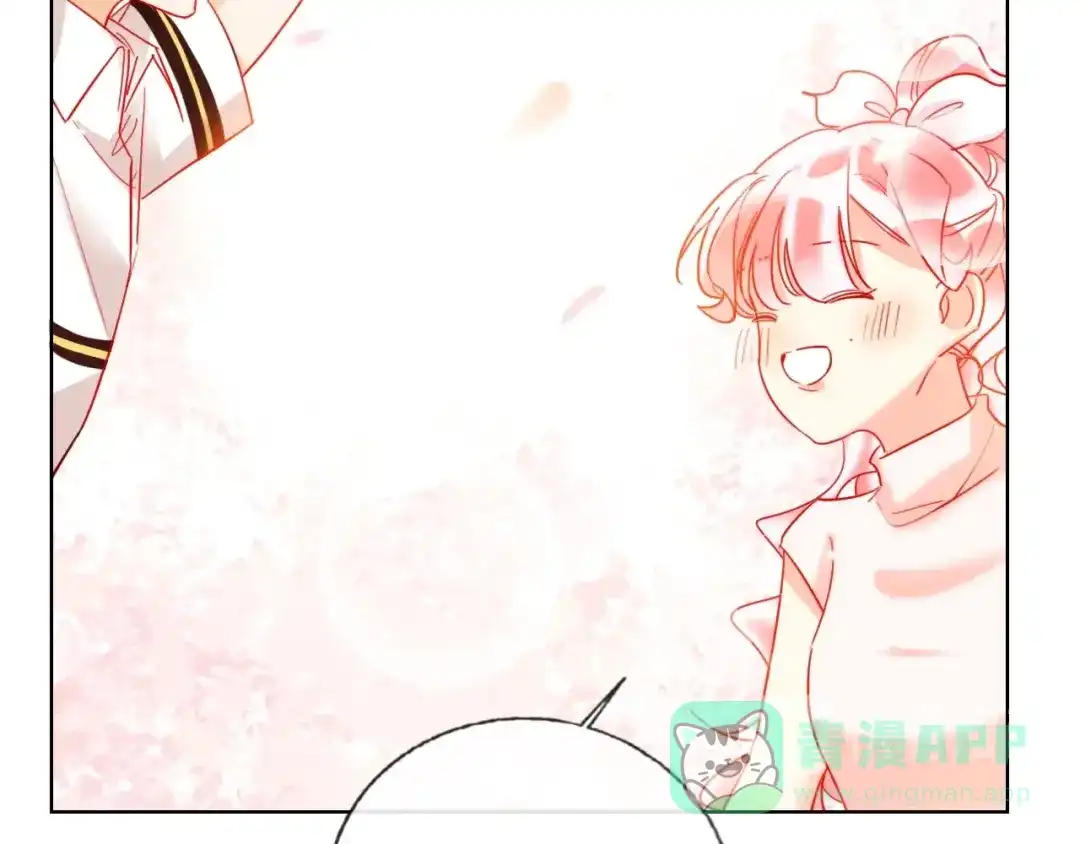 《贫穷公主掠夺计划》第44话 迷雾 第66页