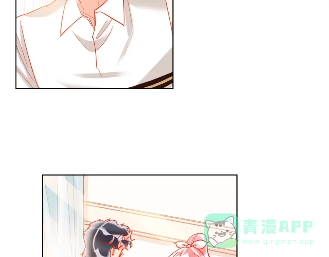 《贫穷公主掠夺计划》第44话 迷雾 第36页