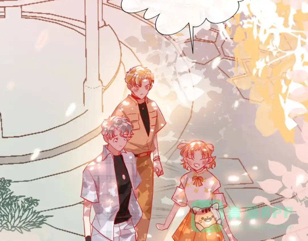 《贫穷公主掠夺计划》第45话 新的危机——狩猎标记 第61页
