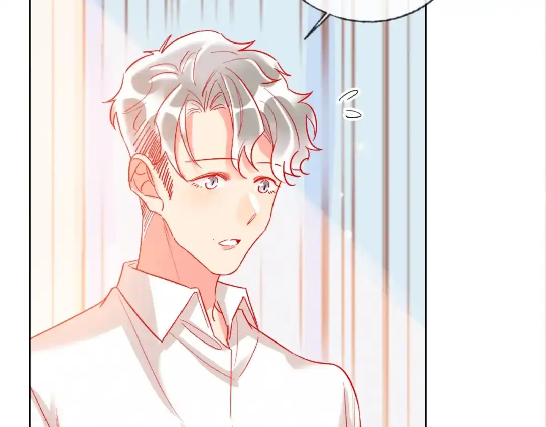 《贫穷公主掠夺计划》第45话 新的危机——狩猎标记 第27页