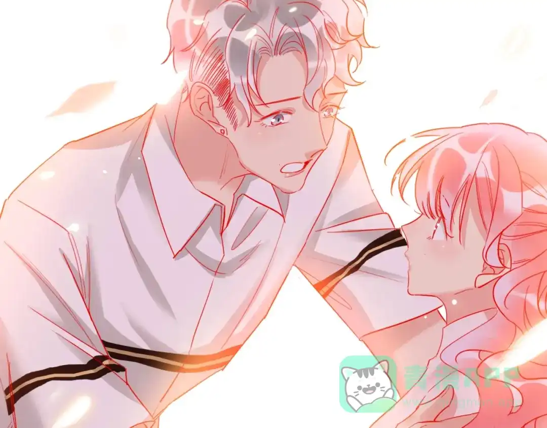 《贫穷公主掠夺计划》第45话 新的危机——狩猎标记 第6页
