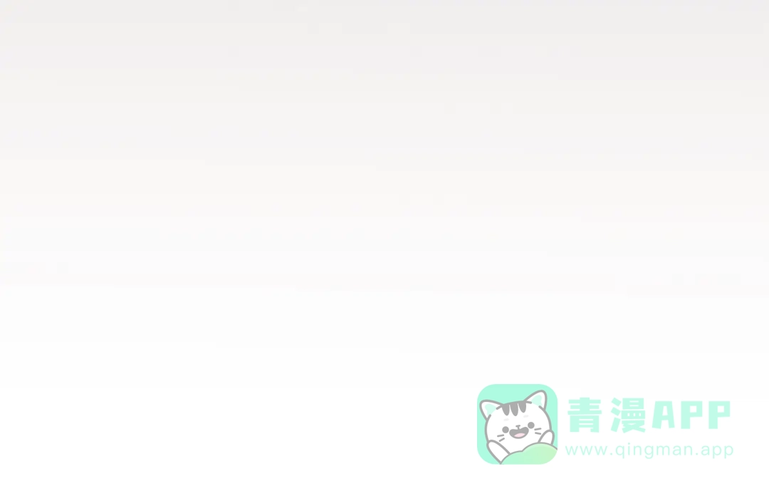 《贫穷公主掠夺计划》第45话 新的危机——狩猎标记 第126页