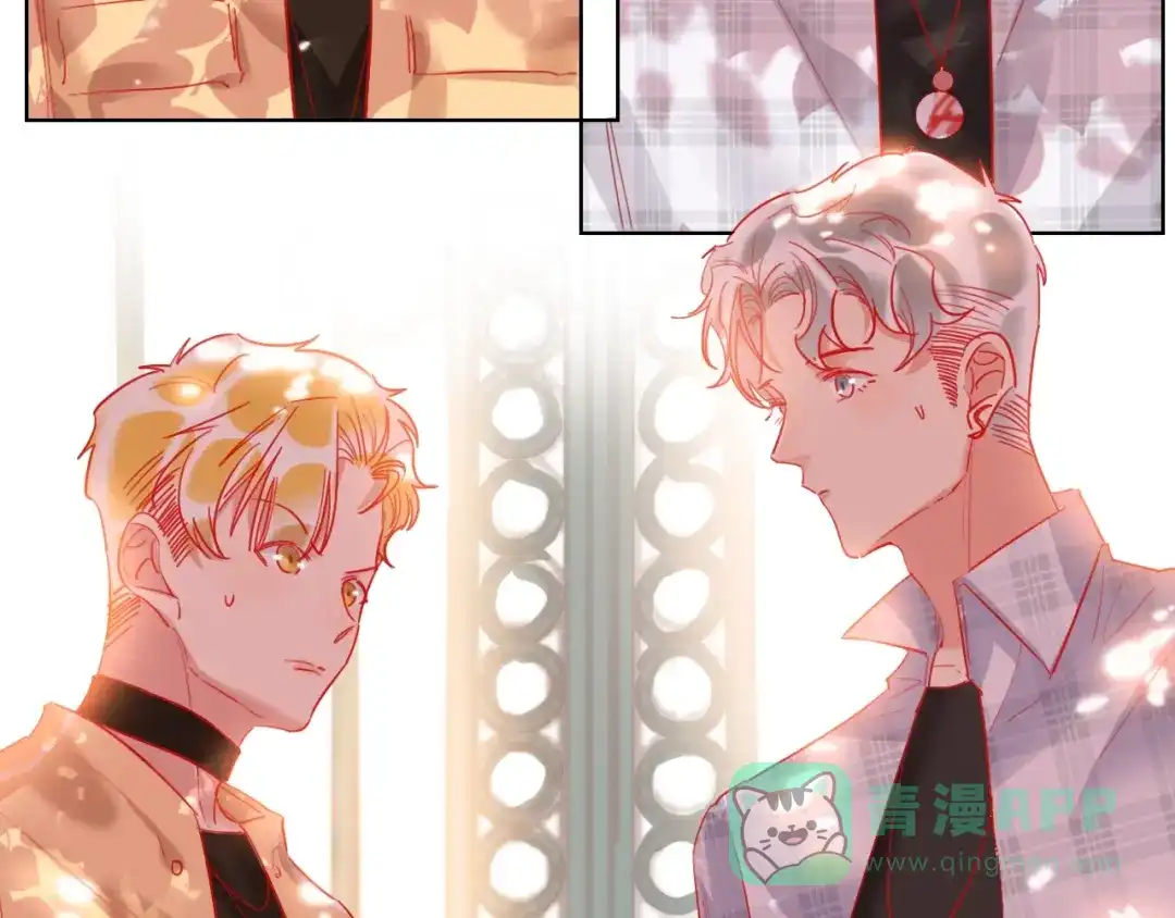 《贫穷公主掠夺计划》第45话 新的危机——狩猎标记 第56页