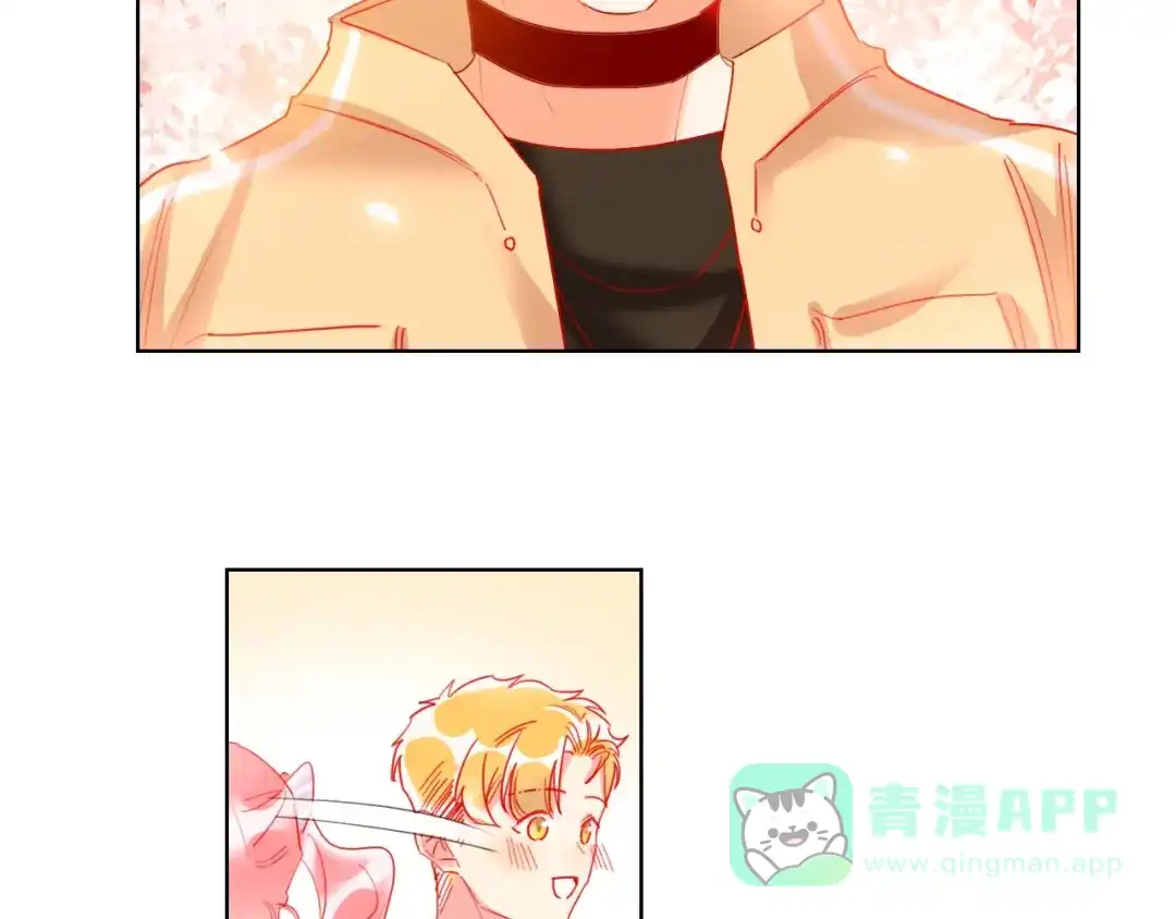 《贫穷公主掠夺计划》第45话 新的危机——狩猎标记 第76页