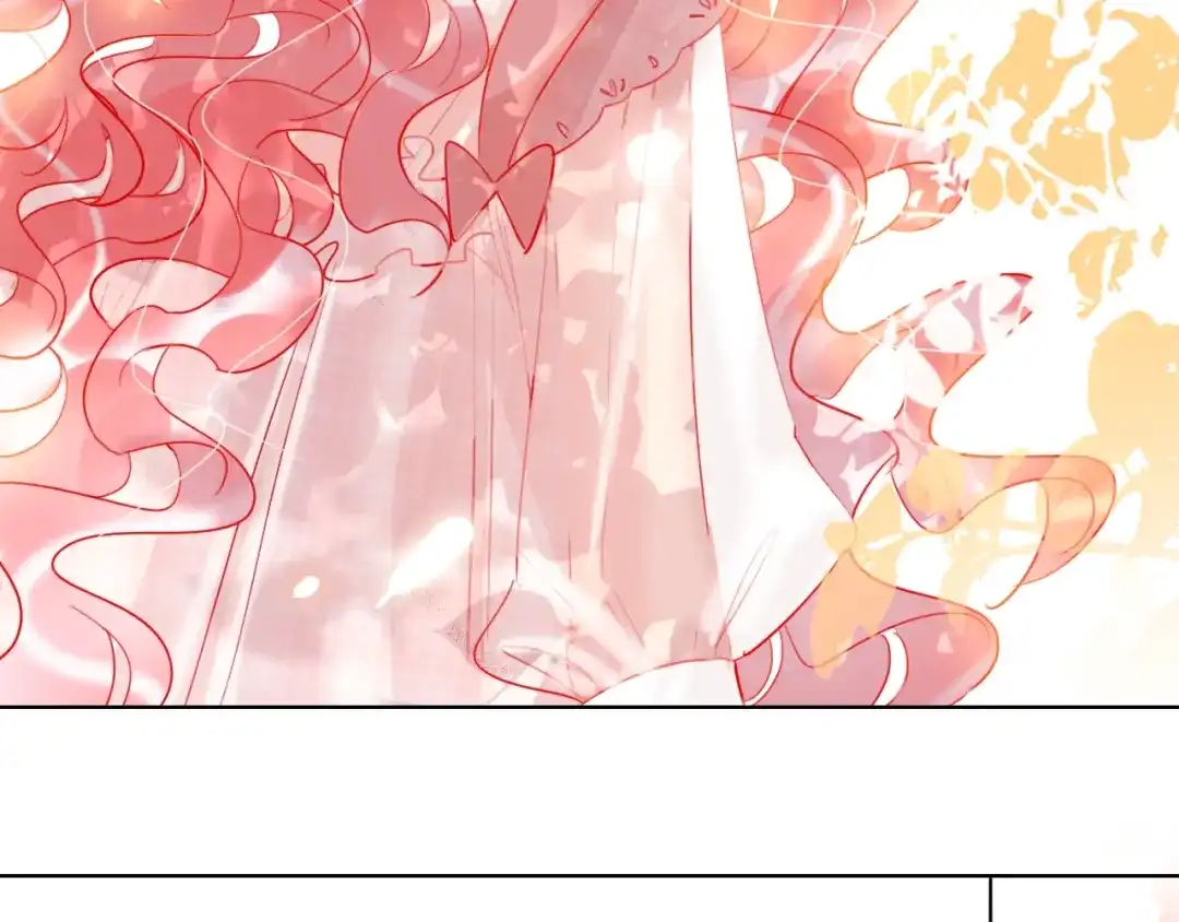 《贫穷公主掠夺计划》第45话 新的危机——狩猎标记 第72页