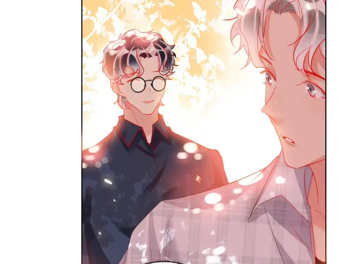 《贫穷公主掠夺计划》第46话 旭旭的告白！ 第15页