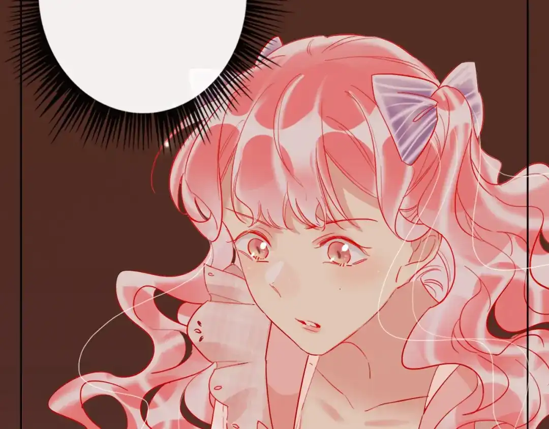 《贫穷公主掠夺计划》第46话 旭旭的告白！ 第9页