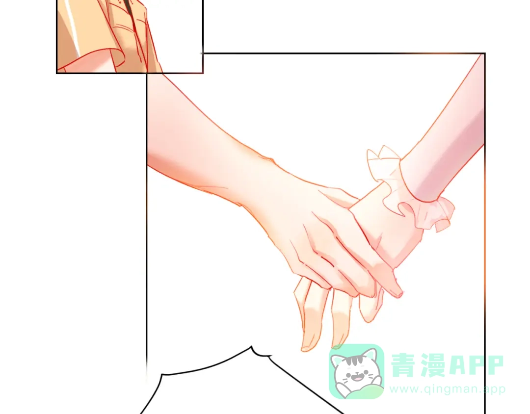《贫穷公主掠夺计划》第46话 旭旭的告白！ 第106页
