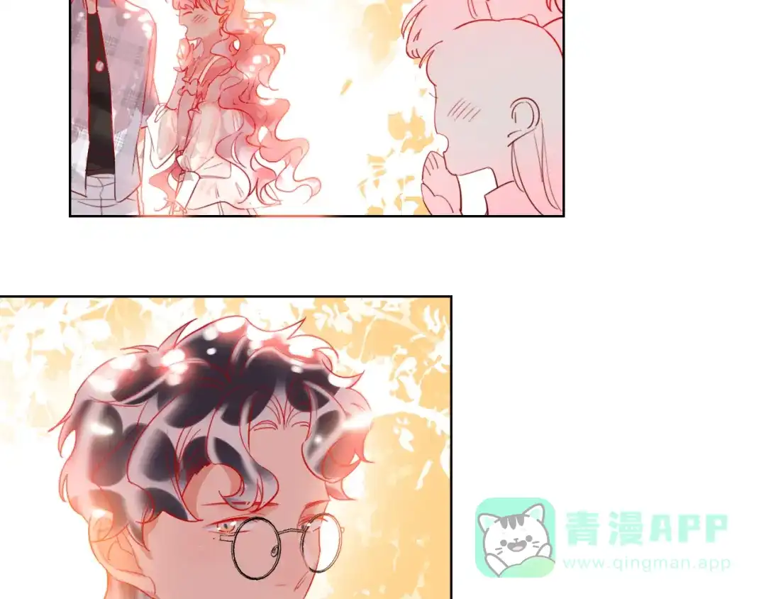 《贫穷公主掠夺计划》第46话 旭旭的告白！ 第81页