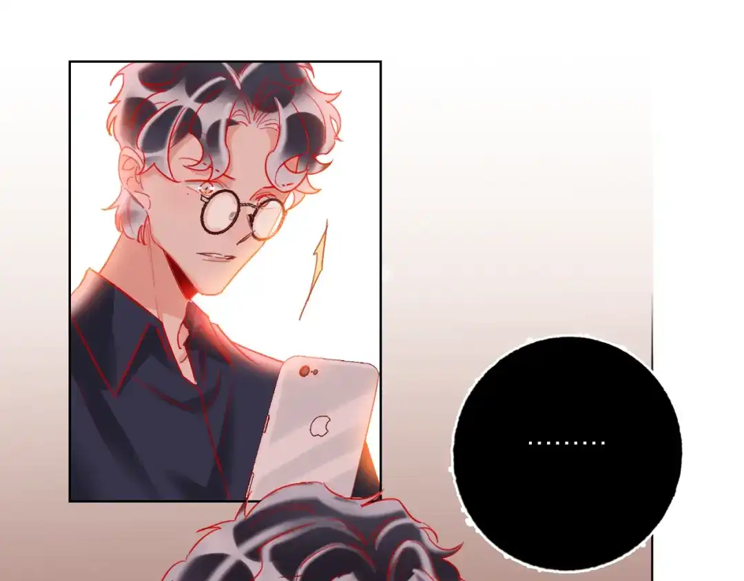 《贫穷公主掠夺计划》第46话 旭旭的告白！ 第25页
