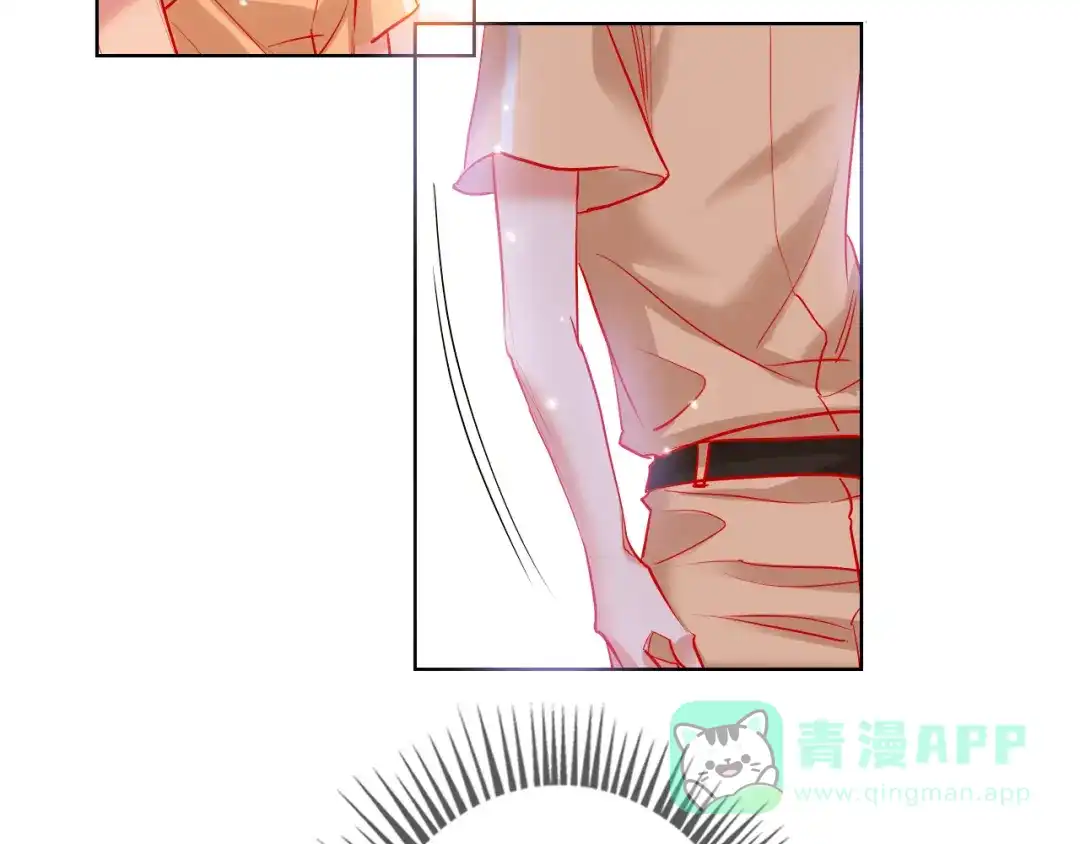 《贫穷公主掠夺计划》第47话 对旭旭的报复 第91页
