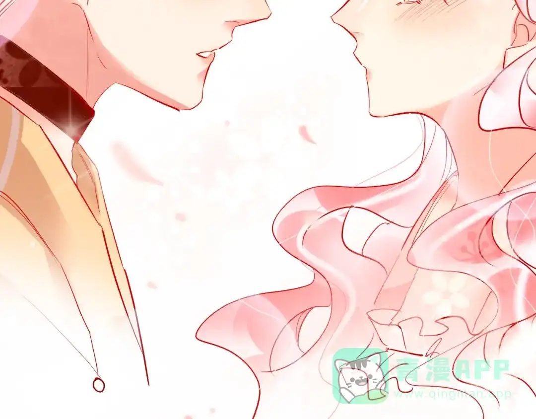 《贫穷公主掠夺计划》第47话 对旭旭的报复 第36页