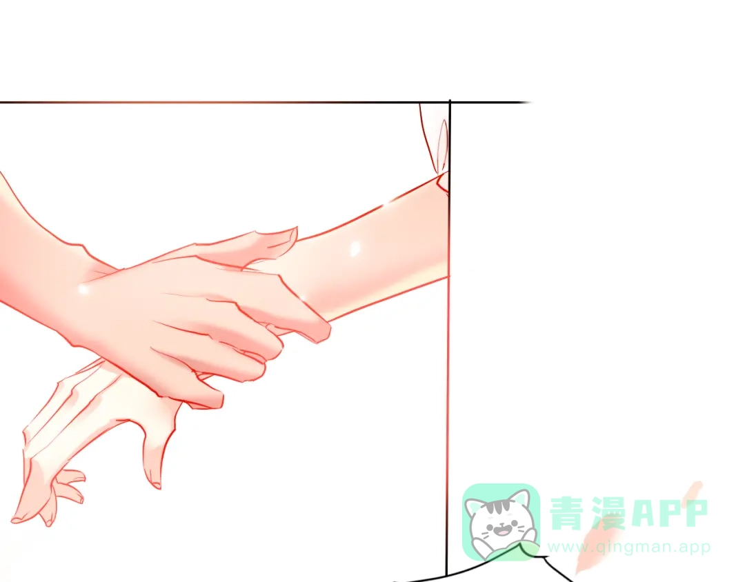 《贫穷公主掠夺计划》第47话 对旭旭的报复 第106页