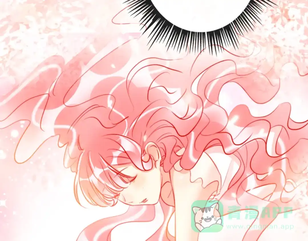 《贫穷公主掠夺计划》第47话 对旭旭的报复 第81页