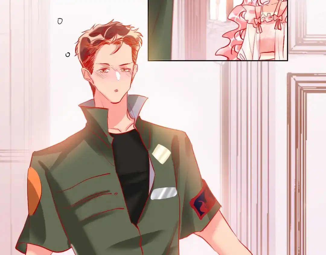 《贫穷公主掠夺计划》第47话 对旭旭的报复 第102页