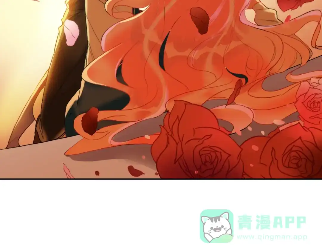 《贫穷公主掠夺计划》第4话 刺骨拥抱 第36页