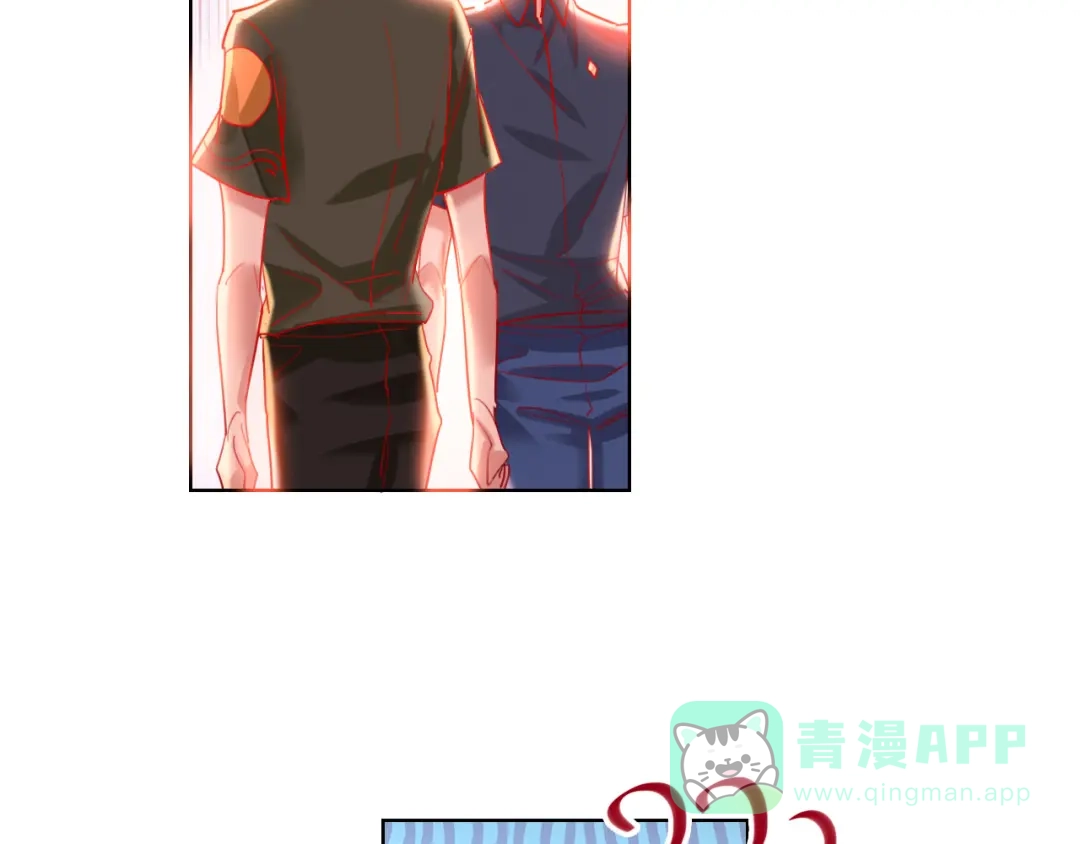 《贫穷公主掠夺计划》第48话 装醉的他 第91页
