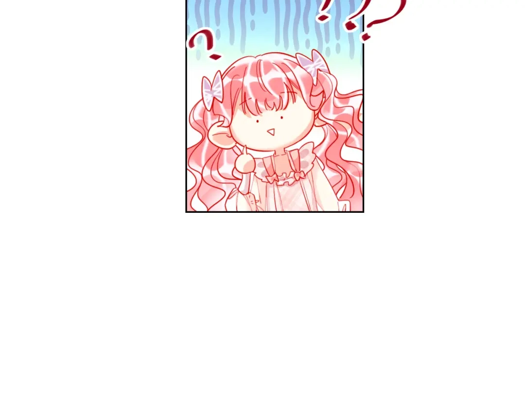《贫穷公主掠夺计划》第48话 装醉的他 第92页