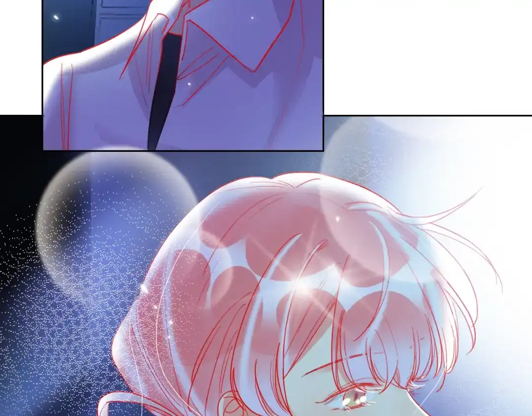 《贫穷公主掠夺计划》第49话 咬痕？ 第75页