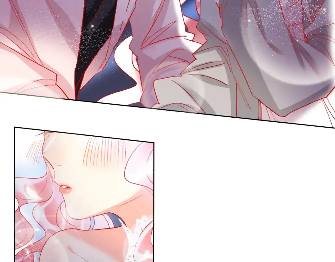 《贫穷公主掠夺计划》第49话 咬痕？ 第83页