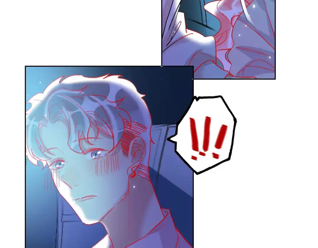 《贫穷公主掠夺计划》第49话 咬痕？ 第74页