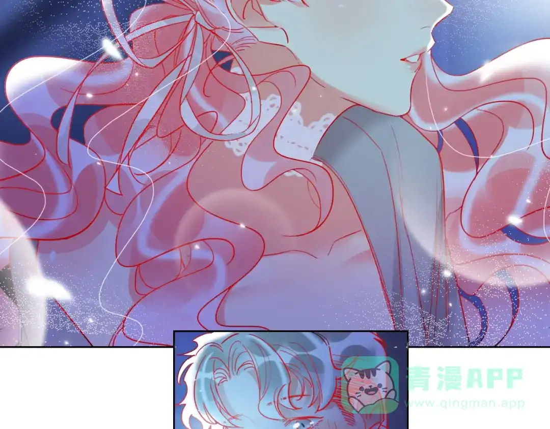 《贫穷公主掠夺计划》第49话 咬痕？ 第76页