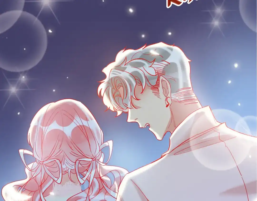《贫穷公主掠夺计划》第49话 咬痕？ 第97页