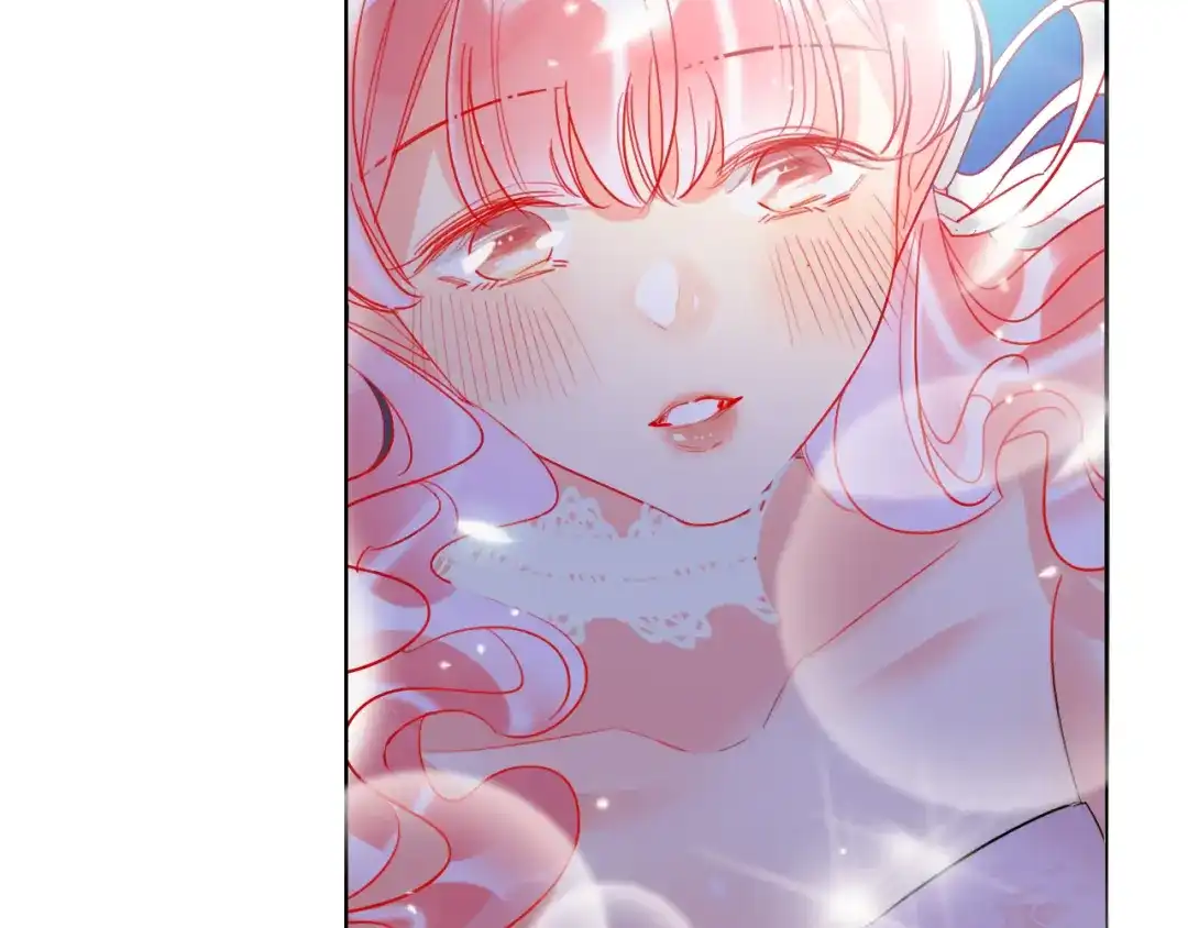 《贫穷公主掠夺计划》第49话 咬痕？ 第88页