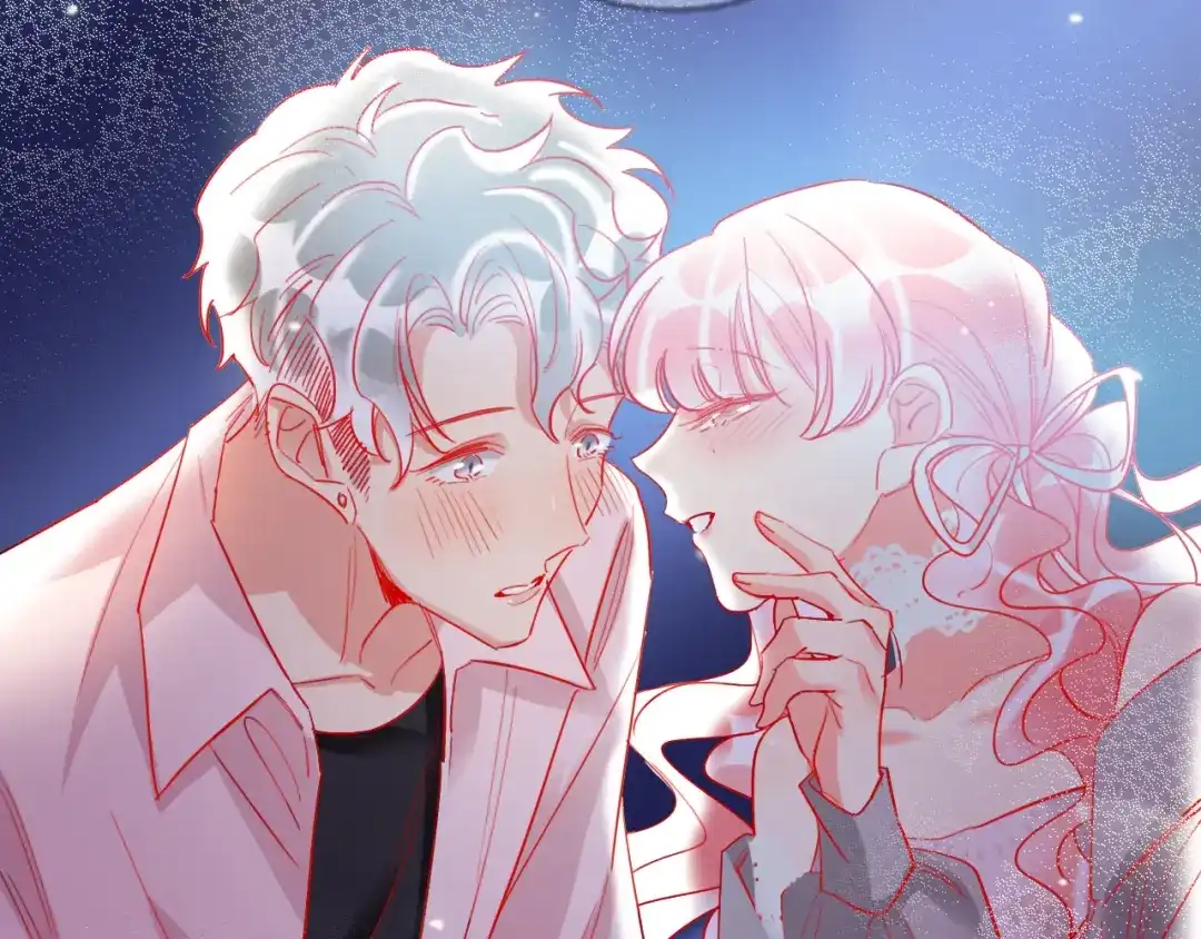 《贫穷公主掠夺计划》第49话 咬痕？ 第82页