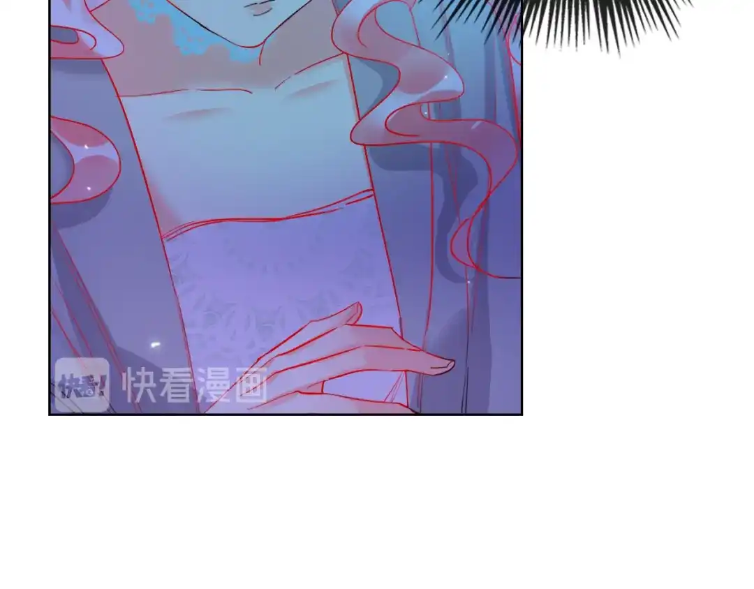 《贫穷公主掠夺计划》第49话 咬痕？ 第70页