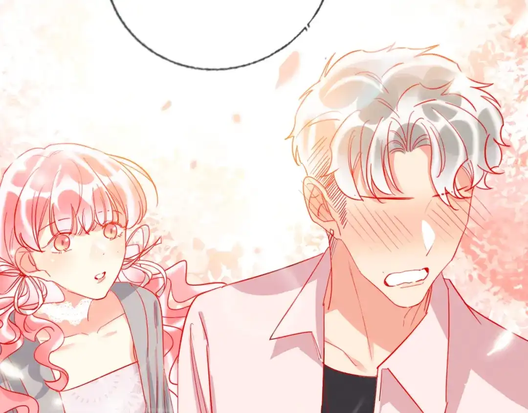 《贫穷公主掠夺计划》第49话 咬痕？ 第57页