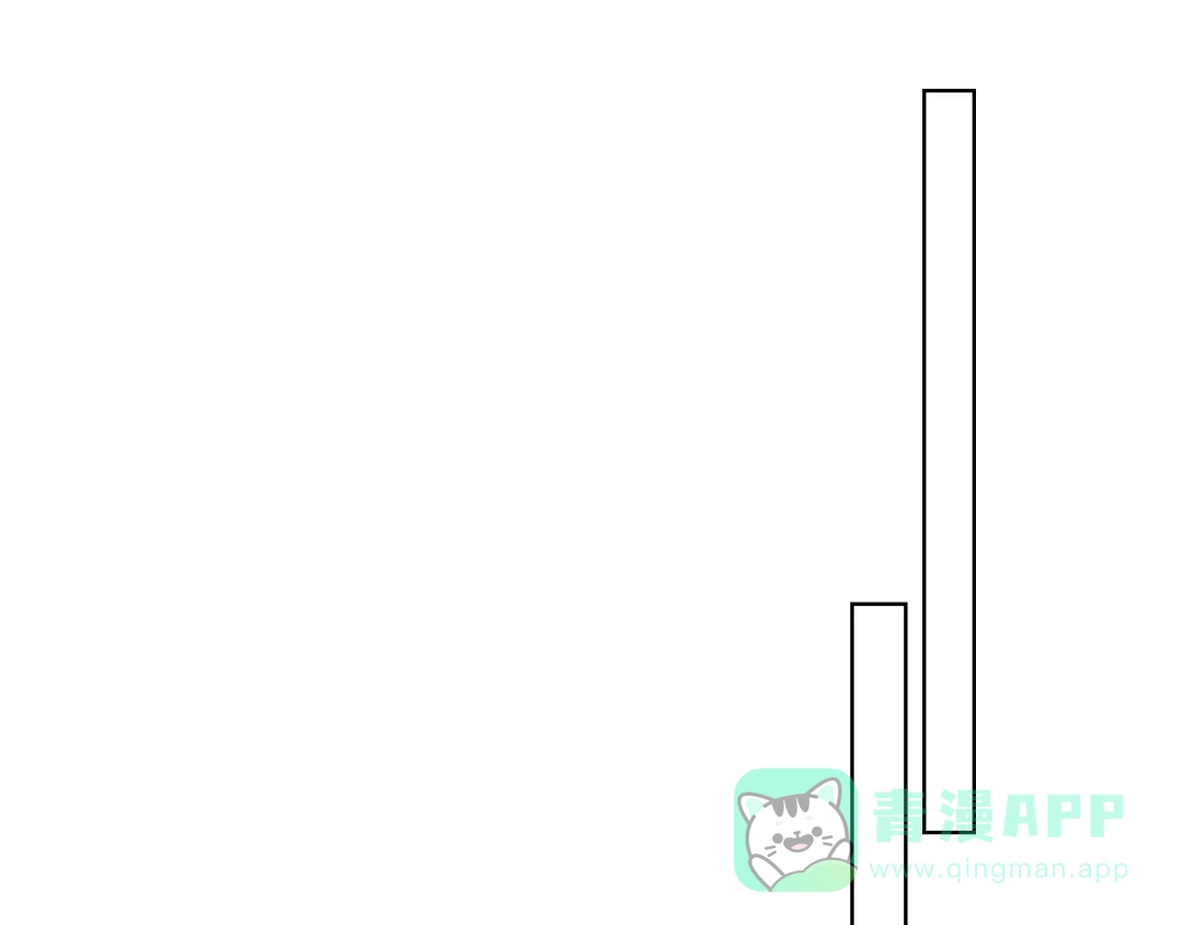 《贫穷公主掠夺计划》第51话 新玩家曝光！ 第51页