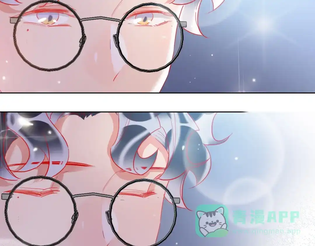 《贫穷公主掠夺计划》第51话 新玩家曝光！ 第41页