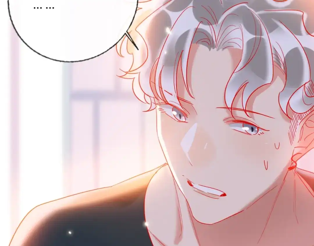 《贫穷公主掠夺计划》第51话 新玩家曝光！ 第64页