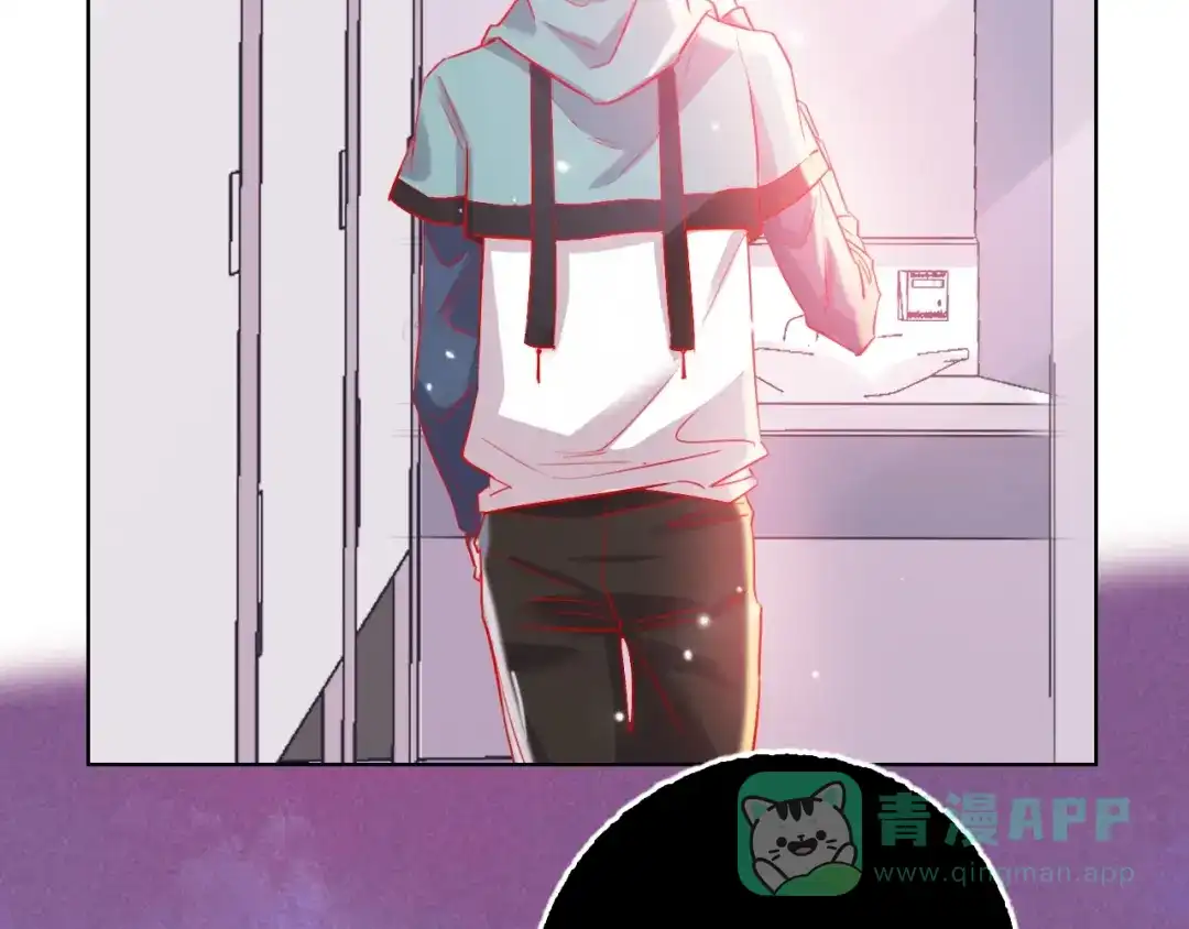 《贫穷公主掠夺计划》第51话 新玩家曝光！ 第21页