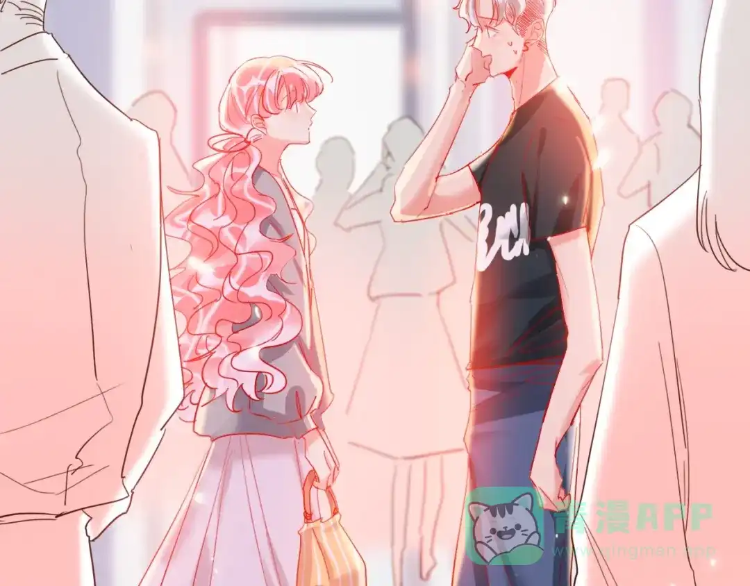 《贫穷公主掠夺计划》第51话 新玩家曝光！ 第66页