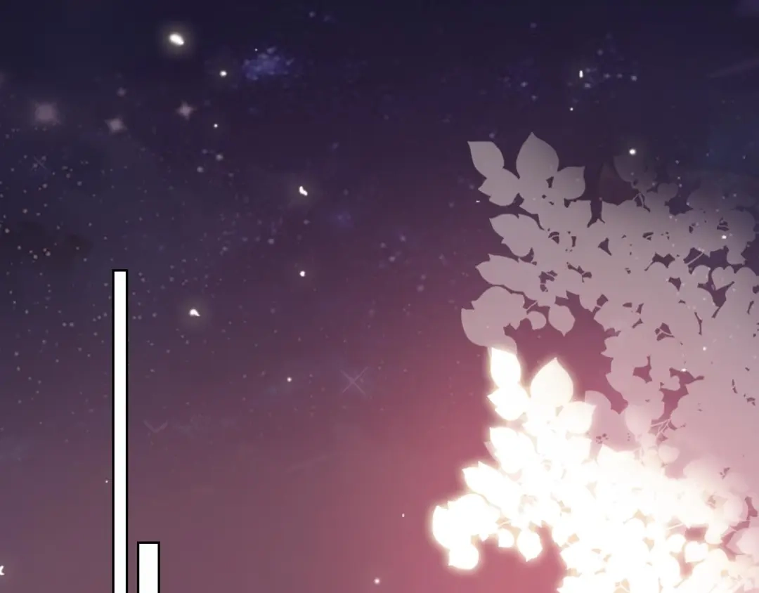 《贫穷公主掠夺计划》第53话 狼的诱惑 第5页