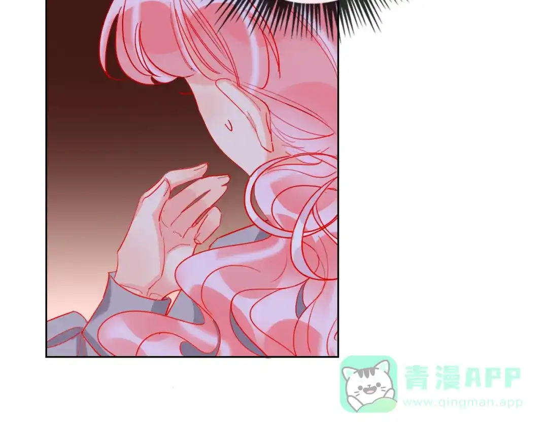 《贫穷公主掠夺计划》第53话 狼的诱惑 第91页
