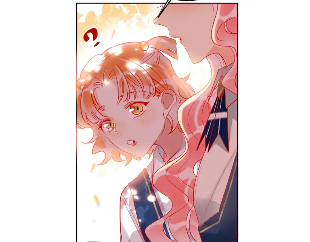 《贫穷公主掠夺计划》第53话 狼的诱惑 第113页