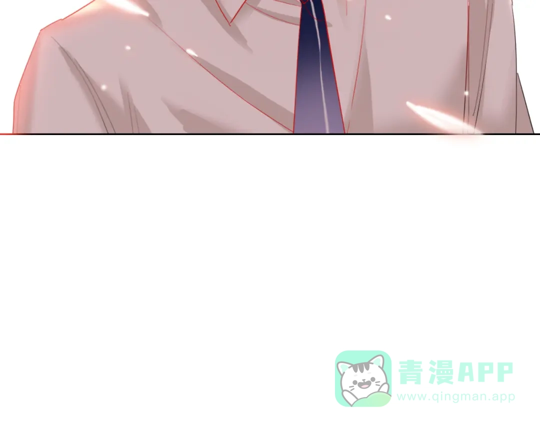 《贫穷公主掠夺计划》第53话 狼的诱惑 第126页