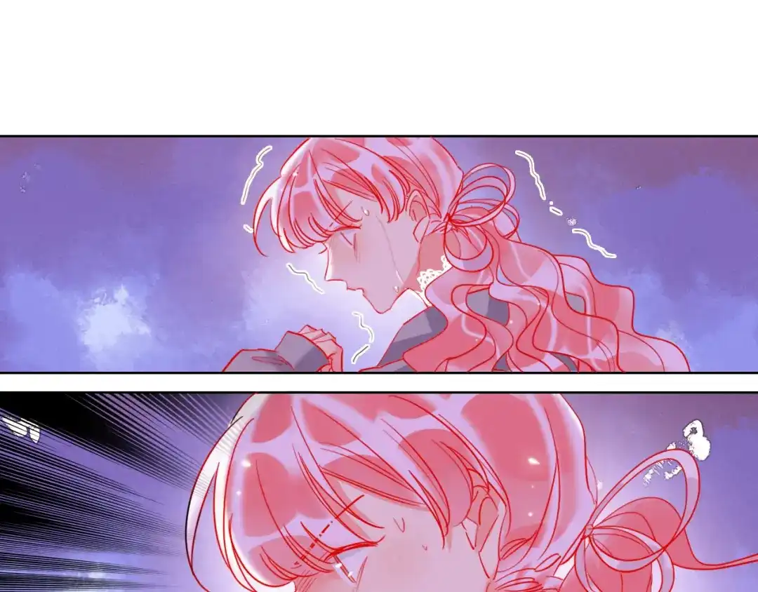 《贫穷公主掠夺计划》第53话 狼的诱惑 第93页