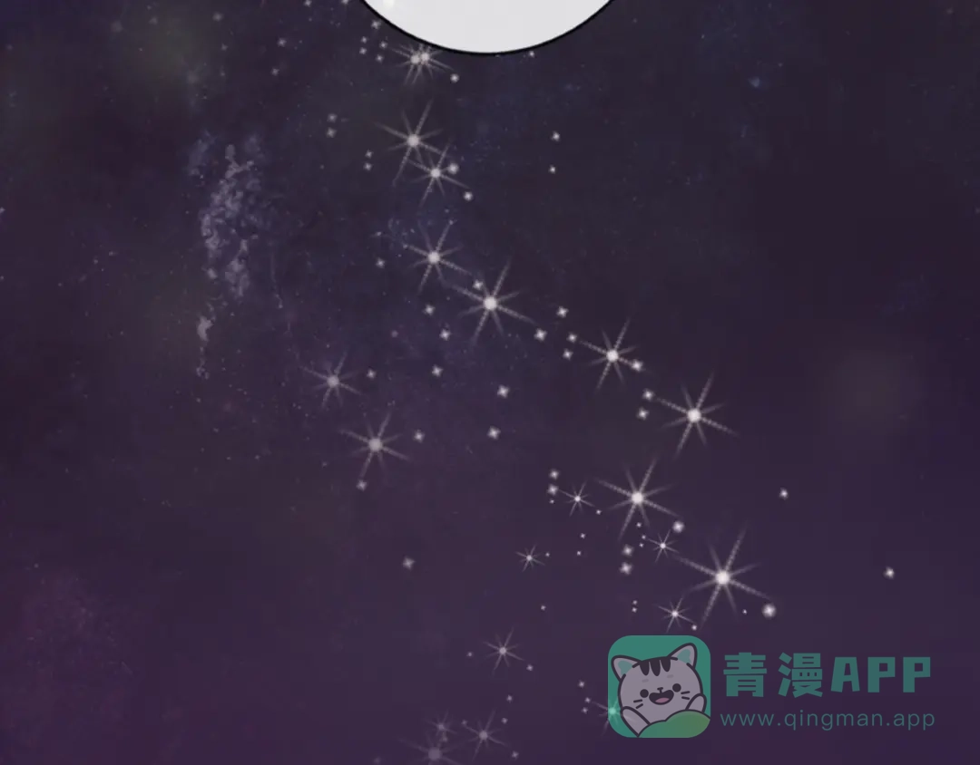 《贫穷公主掠夺计划》第53话 狼的诱惑 第61页